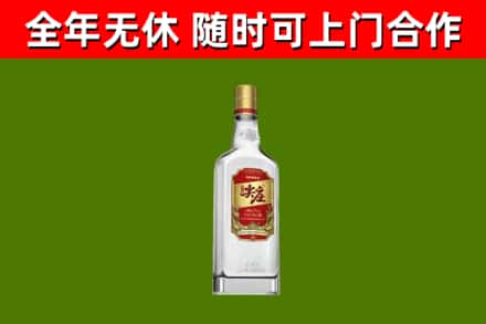 常州回收尖庄酒